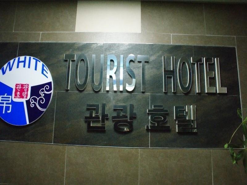 White Tourist Hotel Csondzsu Kültér fotó